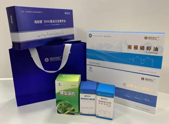 惠城包装盒定制